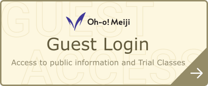Guest